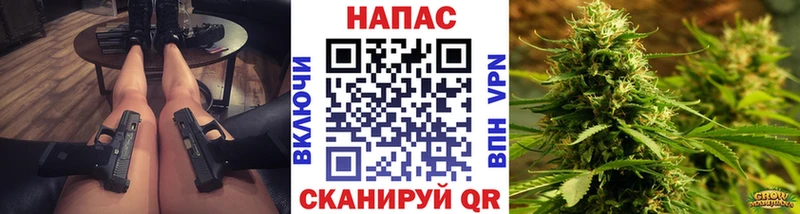 Наркошоп купить APVP  Конопля  МЕФ  Гашиш  Верхняя Салда