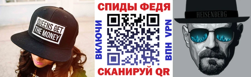 АМФЕТАМИН 97%  Купить закладки  Верхняя Салда 