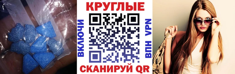 Купить  Верхняя Салда  Ecstasy louis Vuitton 