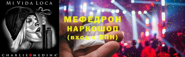 spice Каменка