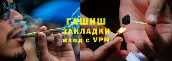 spice Каменка