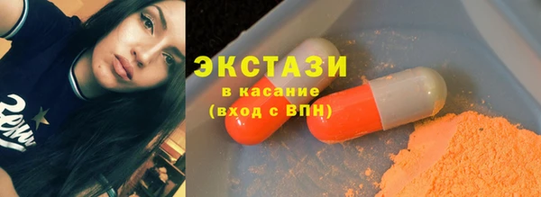 spice Каменка