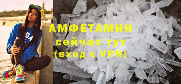 spice Каменка