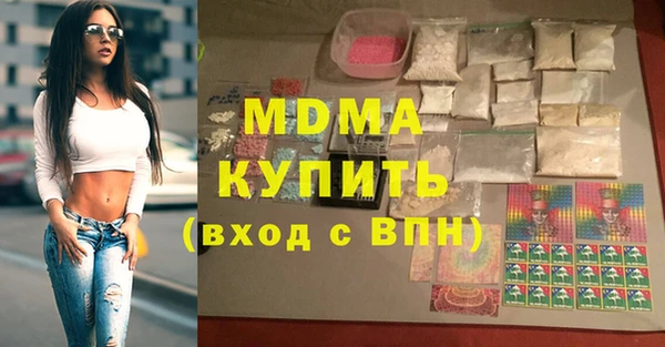 spice Каменка
