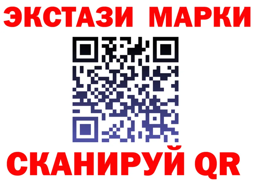 КЕТАМИН VHQ зеркало мориарти MEGA Верхняя Салда