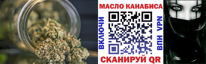 Дистиллят ТГК вейп с тгк  Купить где  Верхняя Салда 