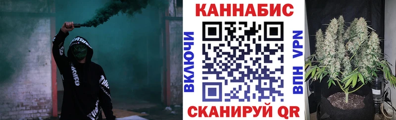 Марихуана THC 21%  Купить закладки  Верхняя Салда 
